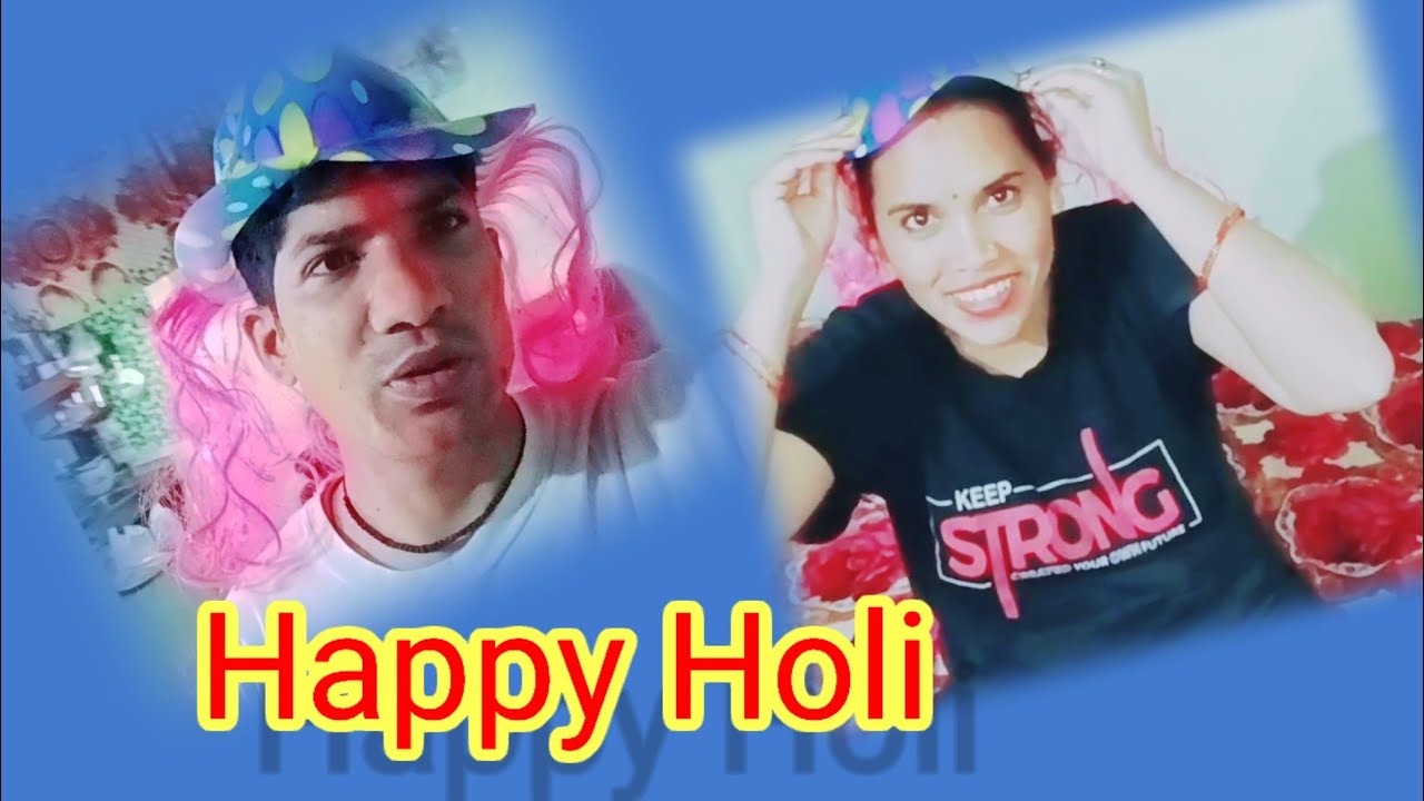 Happy Holi friends होली की शुभकामनाएं Bobby Prince Kumaoni vlogs 