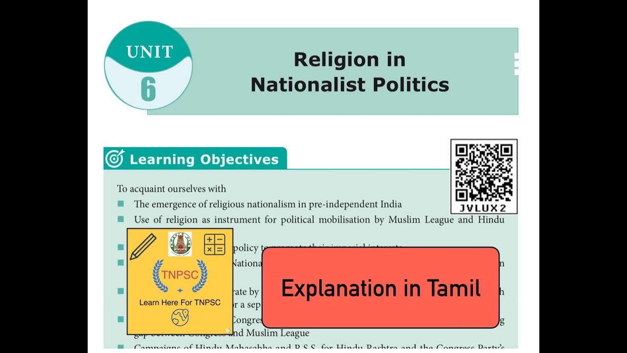 Religion in Nationalist Politics | 12th History Unit 6 | TNPSC Group 1,2,4