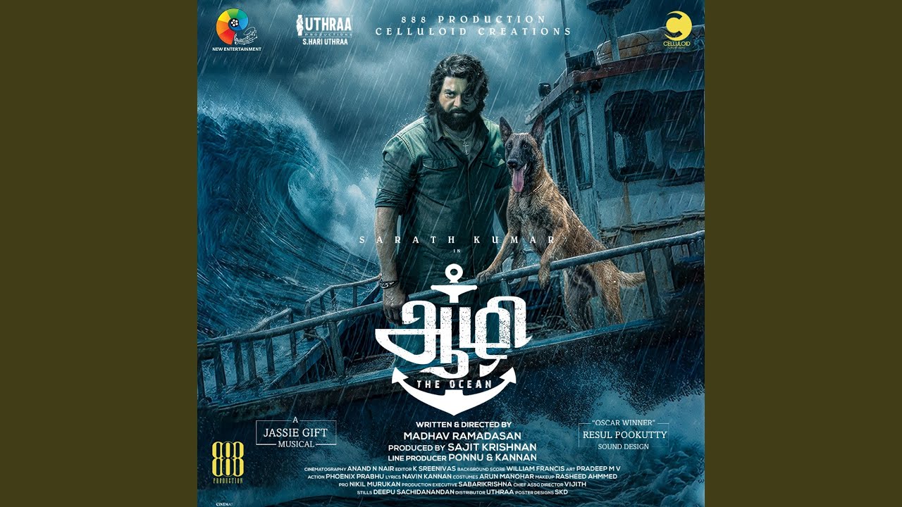 Aazhakadala Pole