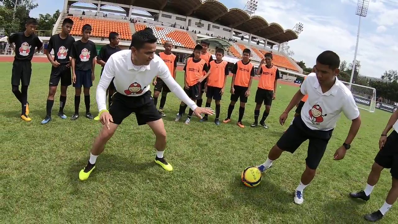 EP.2 โค้ชซิโก้ สอนเทคนิคฟุตบอล เกมส์รับ
