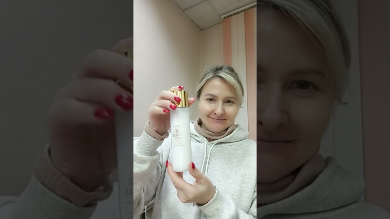 #beeroyal #faberlic утренний ежедневный уход за кожей по-королевски