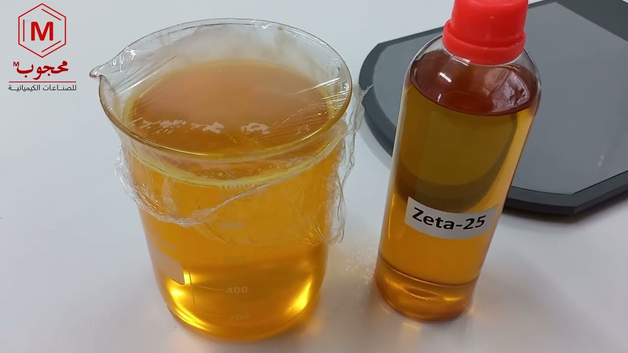 طريقة مختلفة لتصنيع الصابون السائل  _ تركيبة جديدة _  #المنظفات #مشروع_تجاري #محجوب_للصناعات_الكيميا