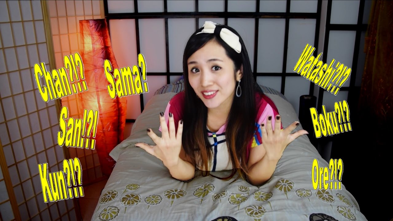 Chan san kun - watashi ore boku