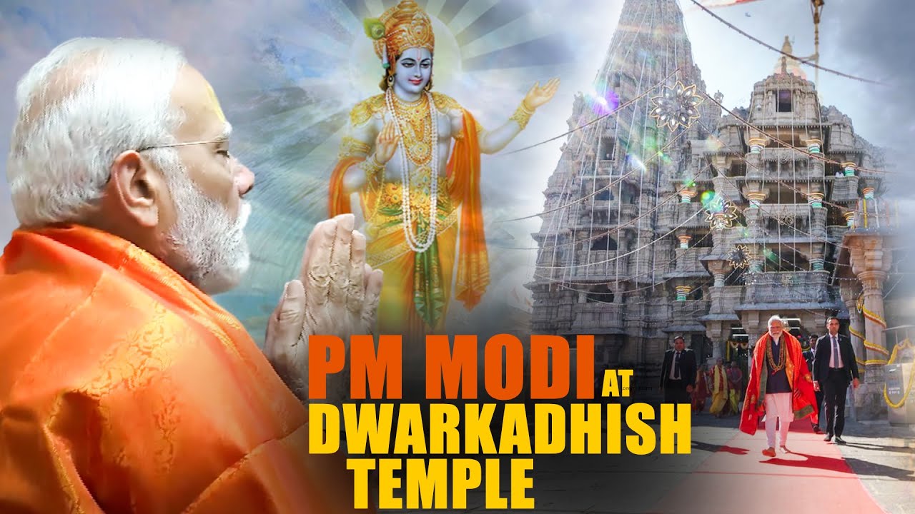LIVE: PM Modi performs Pooja & Darshan at Beyt Dwarka Mandir | PM Modi In Gujarat  | Gujarat News