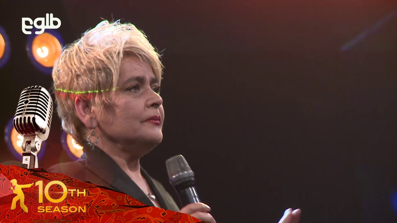 Afghan Star Season 10 - Grand Finale - Sohaila Zaland / فصل دهم ستاره افغان - سهیلا زلاند