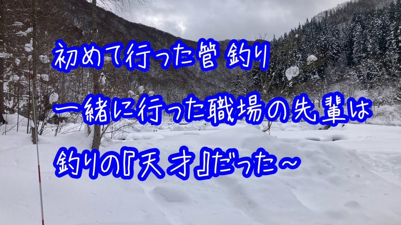フォレストパークひらかわに行った話