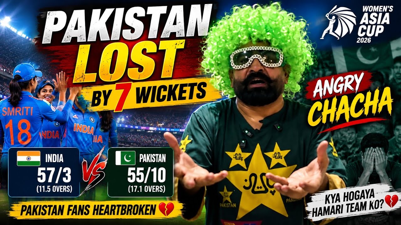 Pakistan Cricket Fans disappointed after loss against india