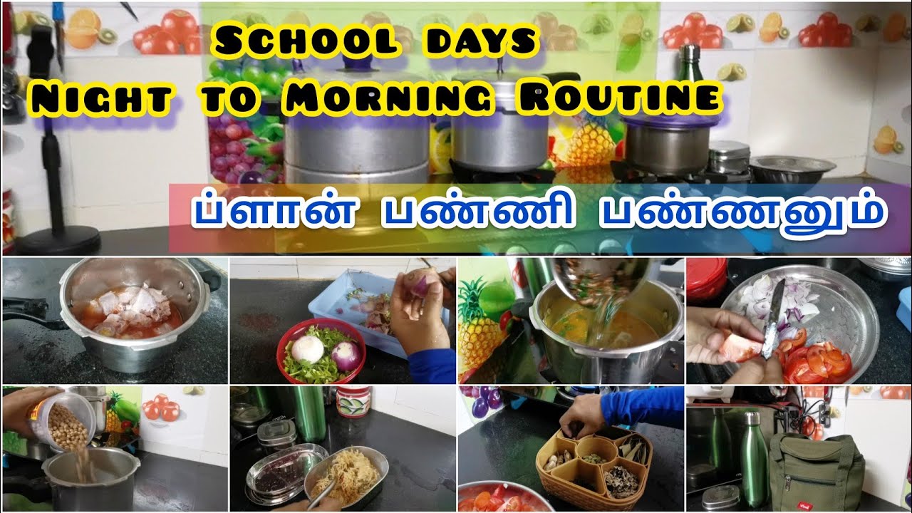 இப்படித்தான் ப்ளான் பண்ணி பண்ணணும்// Night to morning routine // tension free school lunch cooking