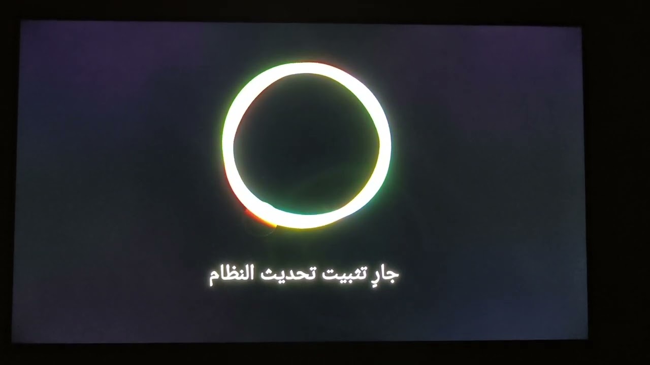 مشاكل تحديث ApolloPro.IM.147 وظهور التحديث القديم 3.3.7 اون لاين الجهاز GTMEDIA COMBO Mars