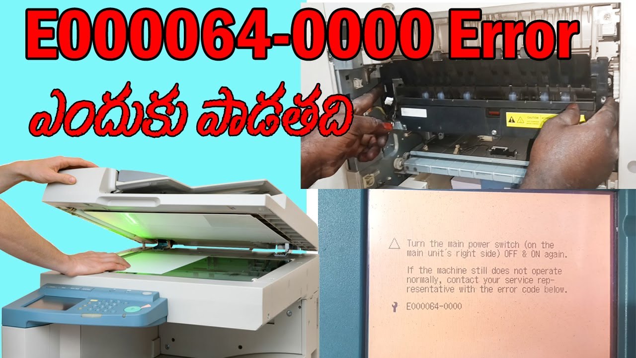 IR3300 error E000064-0000