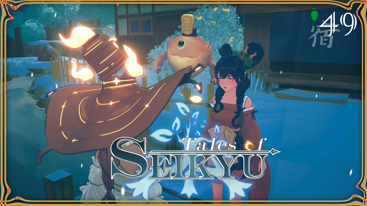 Third Eye and The Tree - Tales of Seikyu - 49