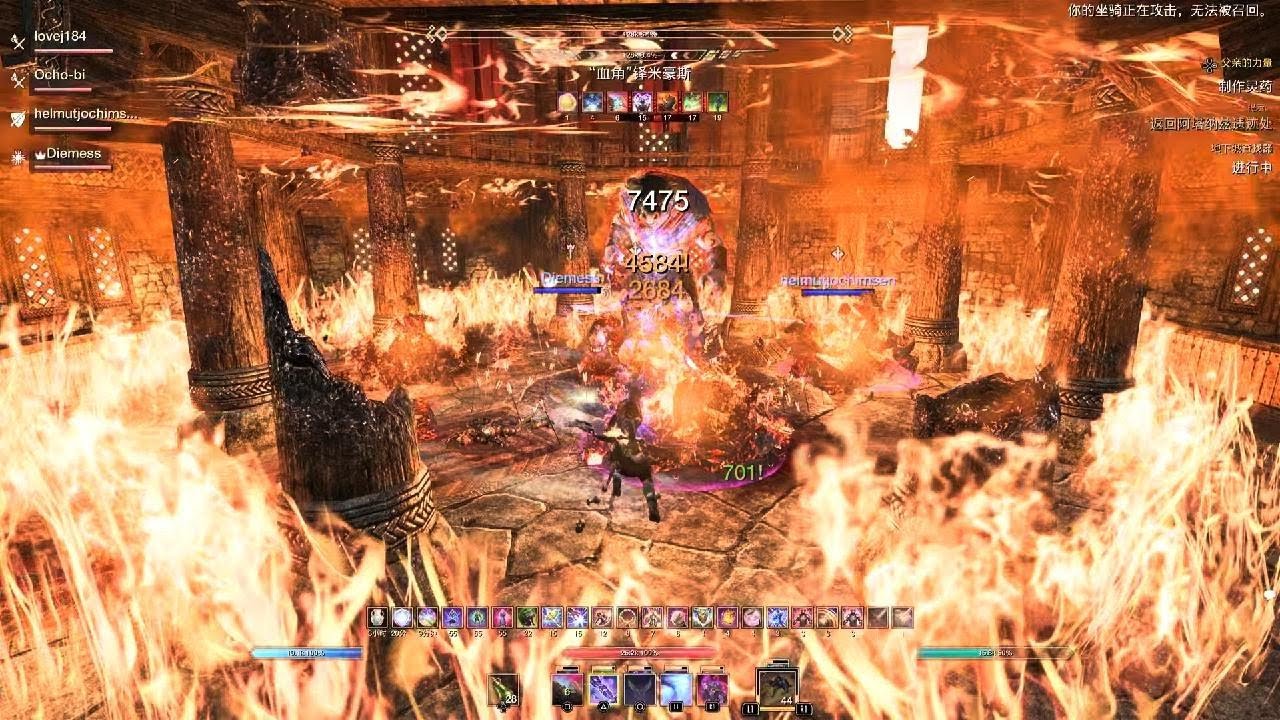 Eso Templar healer pov: Scrivener  's hall Trifecta U44