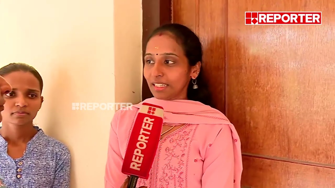 '10 പേരെ വെറുതേ വിട്ടതില്‍ സങ്കടമുണ്ട്, ഒരുപാട് പ്രതീക്ഷയോടെയാണ് വന്നത്‌' Periya Murder Case Verdict