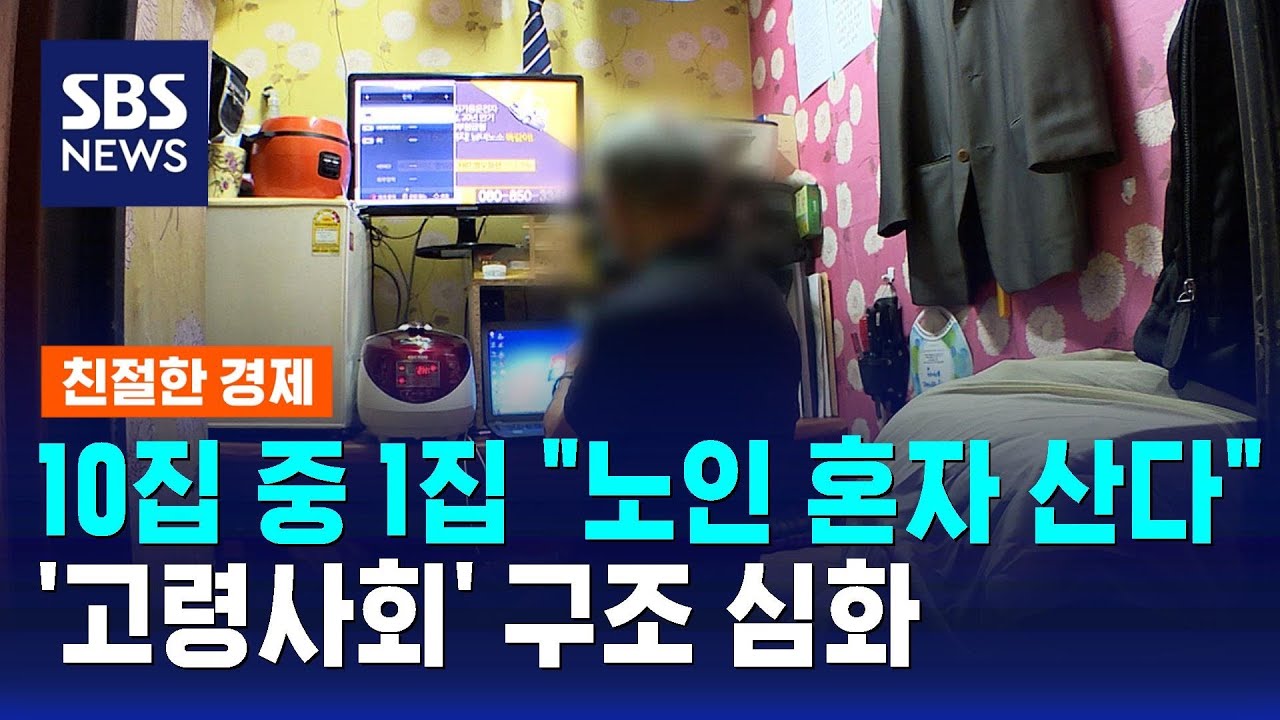 10집 중 1집은 