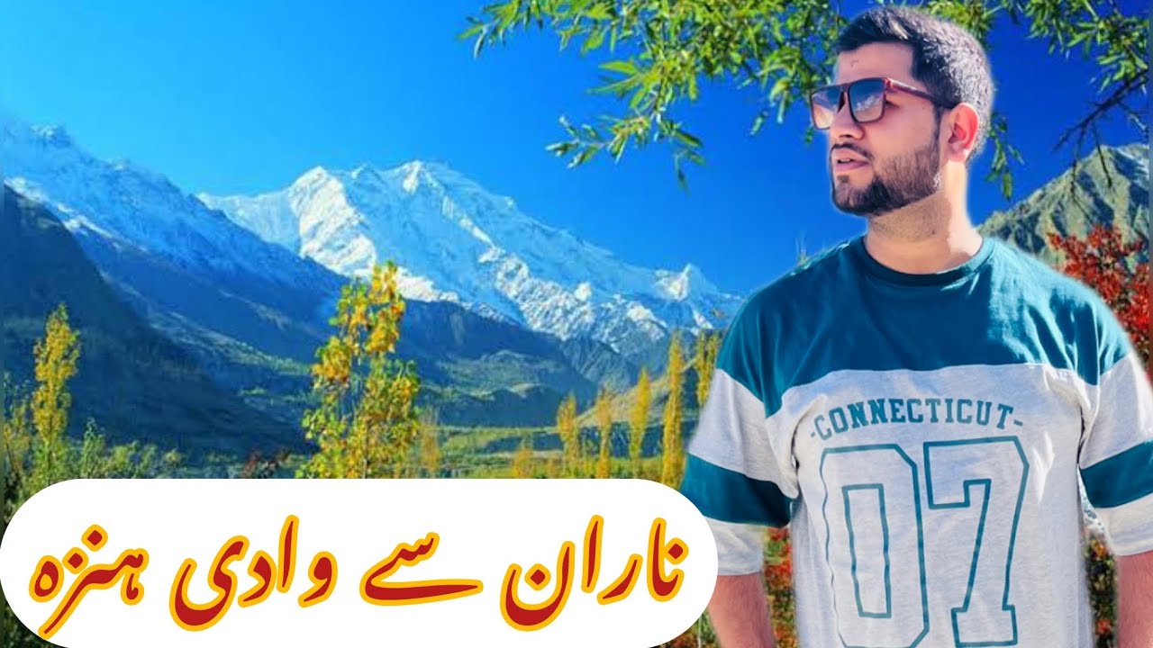 Naran To Hunza Valley | Lulusar Lake| Babusar Top | Moon Restaurant | Pakistan