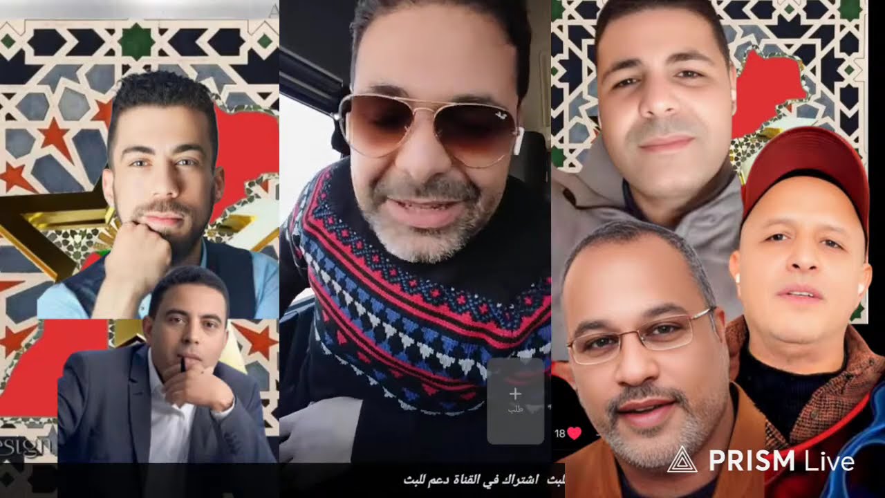 لايف جبور  ازمة الملح في الجزائر #الجزائر #لايف_جبور 