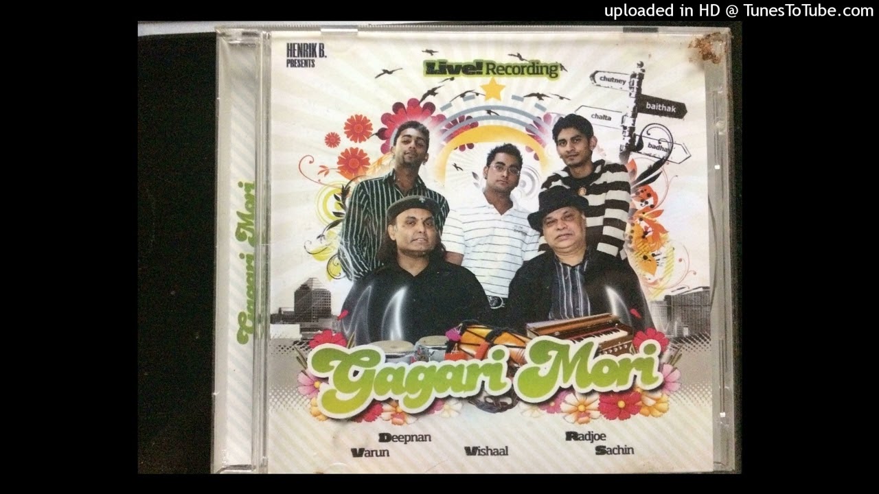 Radjoe Sewgolam - MOR CHIRAIYA TOR CHIRAIYA