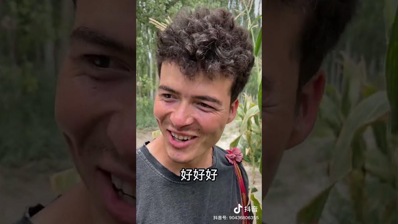 Uyghur village life ,Uyghur boy ,ئۇيغۇر يېزا تۇرمۇشى