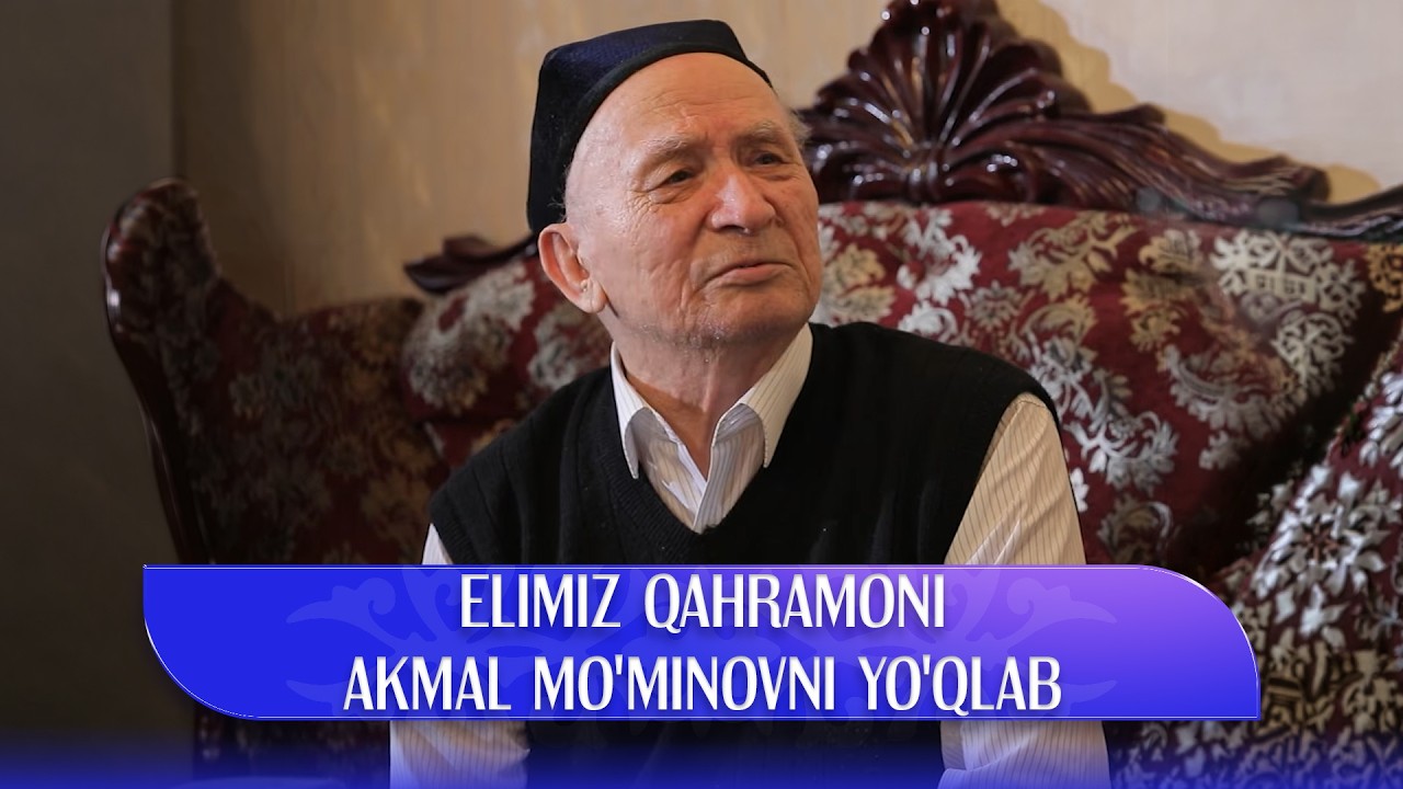 Elimiz qahramoni Akmal Mo'minovni yo'qlab I TASHRIF (O'zMTRK arxiv) (11.03.2026)