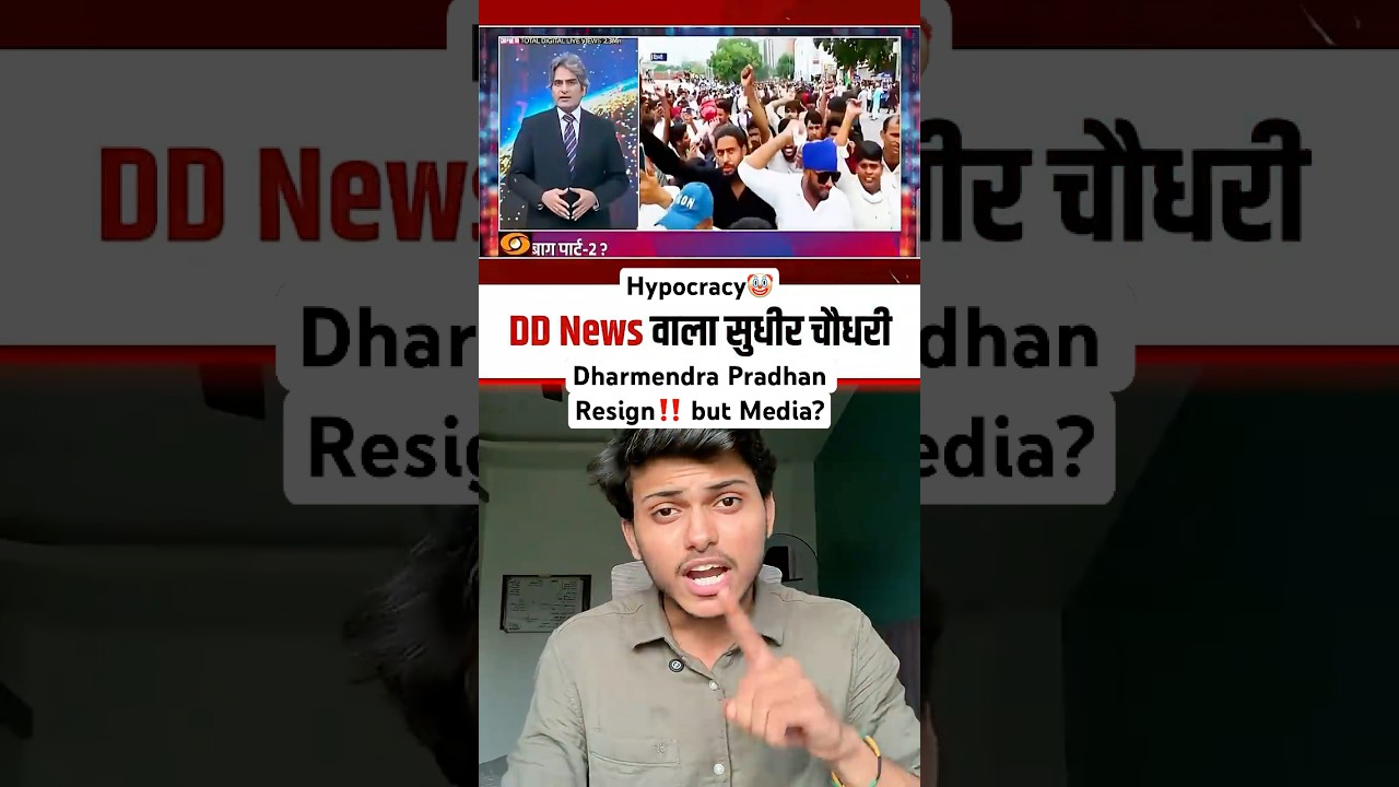 The Real Culprits: Why Media Anchors Must Be Held Accountable! 📺❌