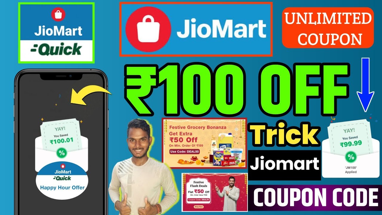 Jiomart Coupon Code Today | Jiomart 100 off coupon | Jiomart 100 Free Shopping | Jiomart offer today