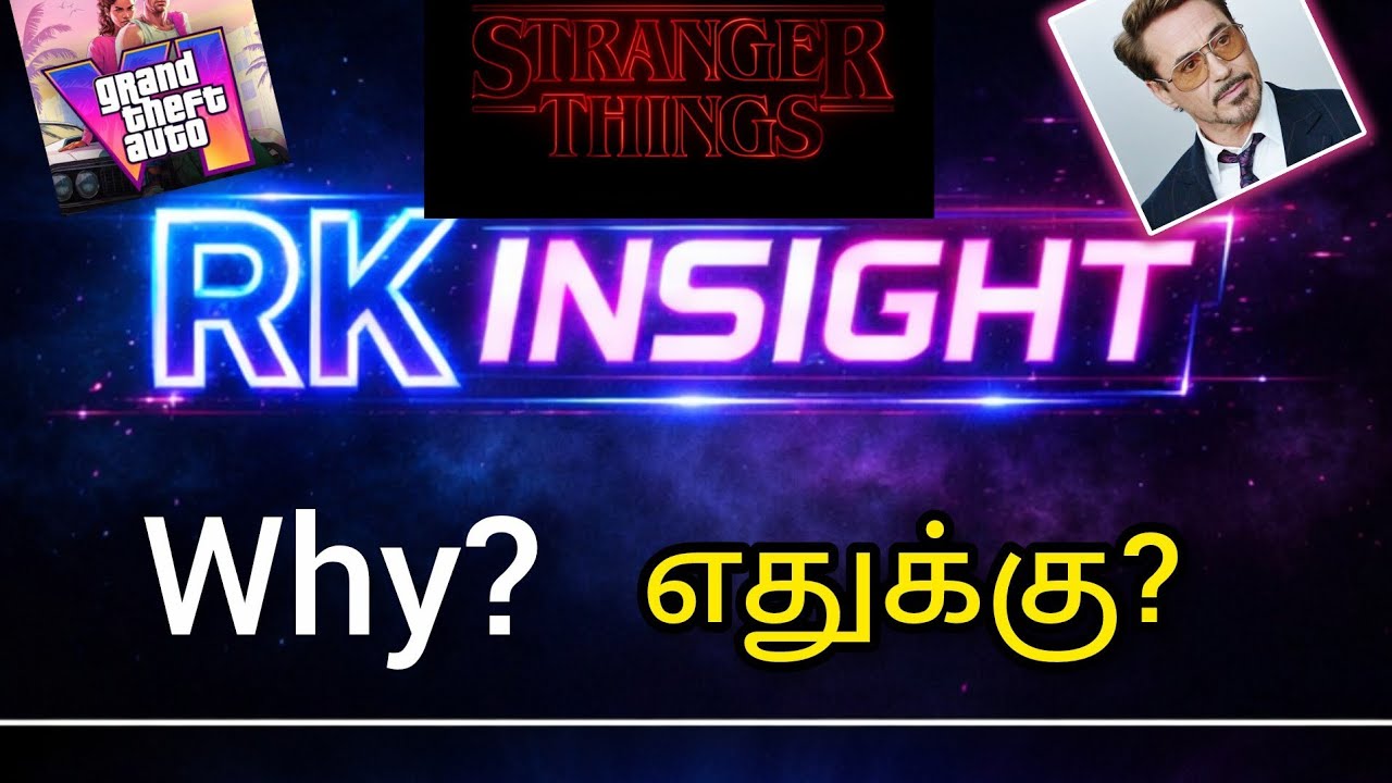 First Video _Why?