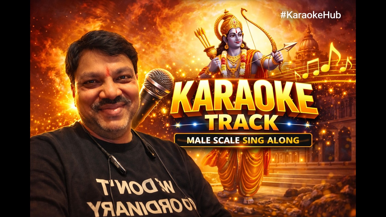 Ye Reshmi Julfen#karaoke#karaoketrack#karaokesong#karaokemusic#instrumental#instrumentaltrack#sing