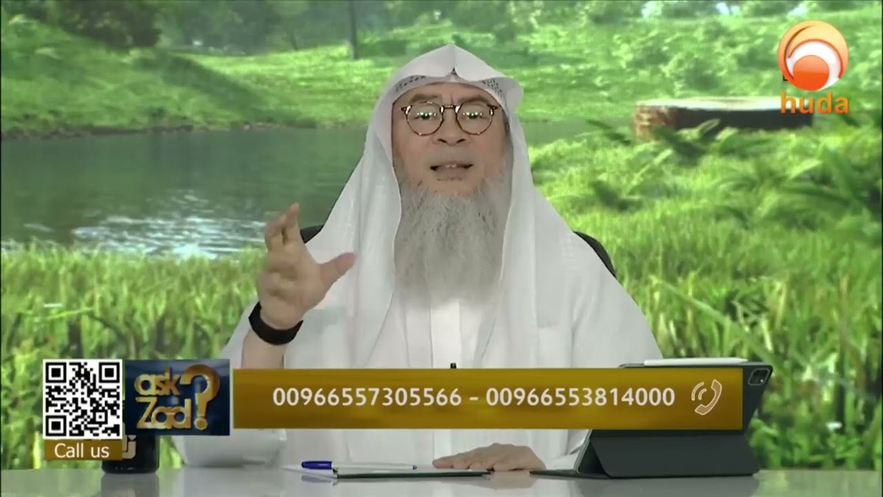 what is the difference between Ar-rahman and Ar-raheem  Sheikh Assim Al Hakeem  #fatwa #hudatv