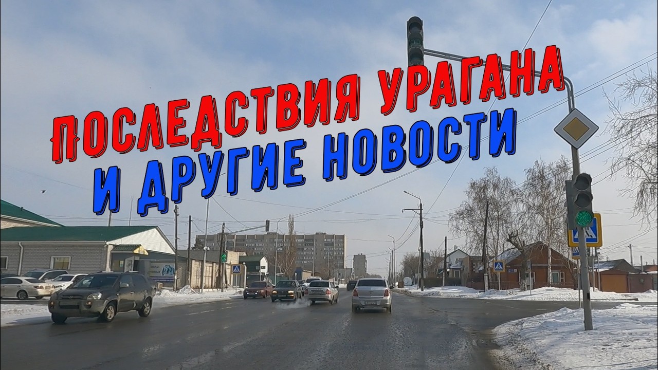 #Павлодар 14 марта 2026 года
