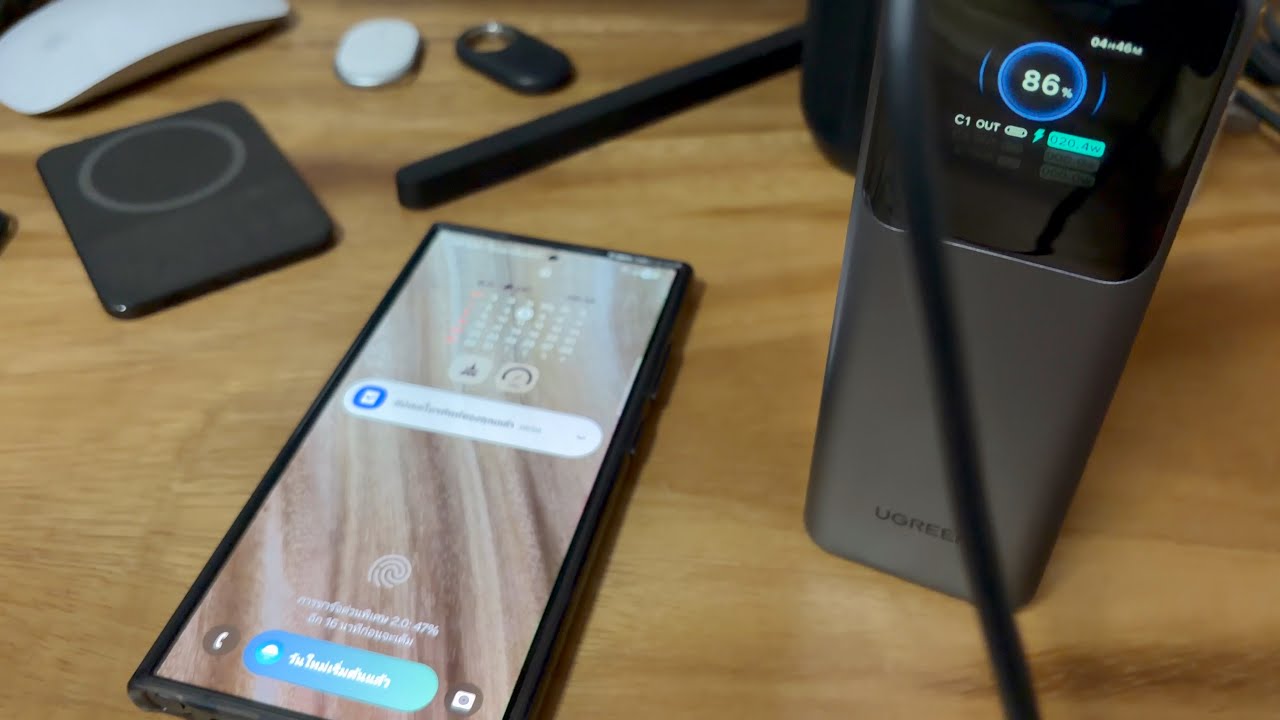 พาวเวอร์แบงค์ Ugreen ชาร์จด่วนพิเศษ2.0 Samsung