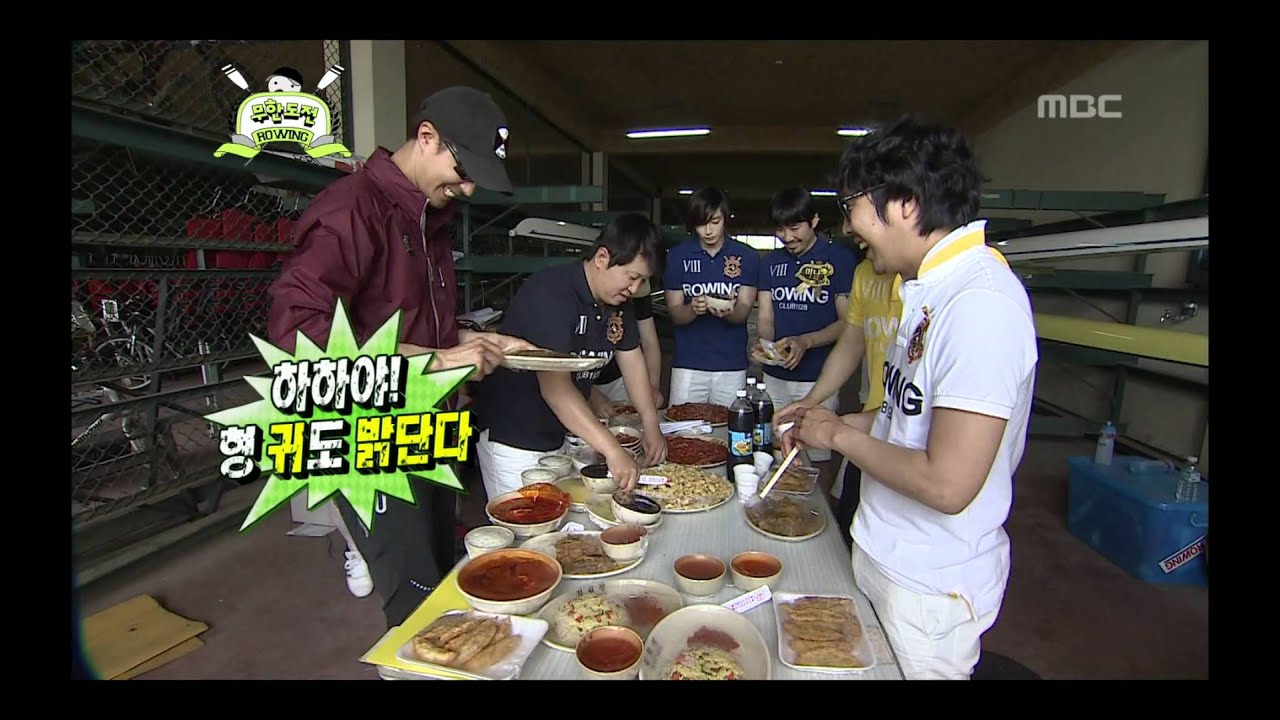 Infinite Challenge, Rowing(3), Zo In-sung #10, 조정(3), 조인성 20110709