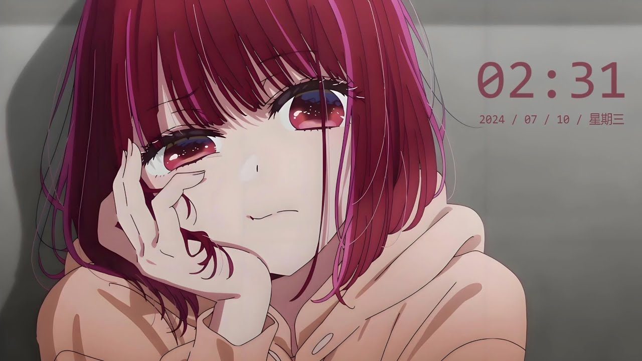우타이테/일본노래