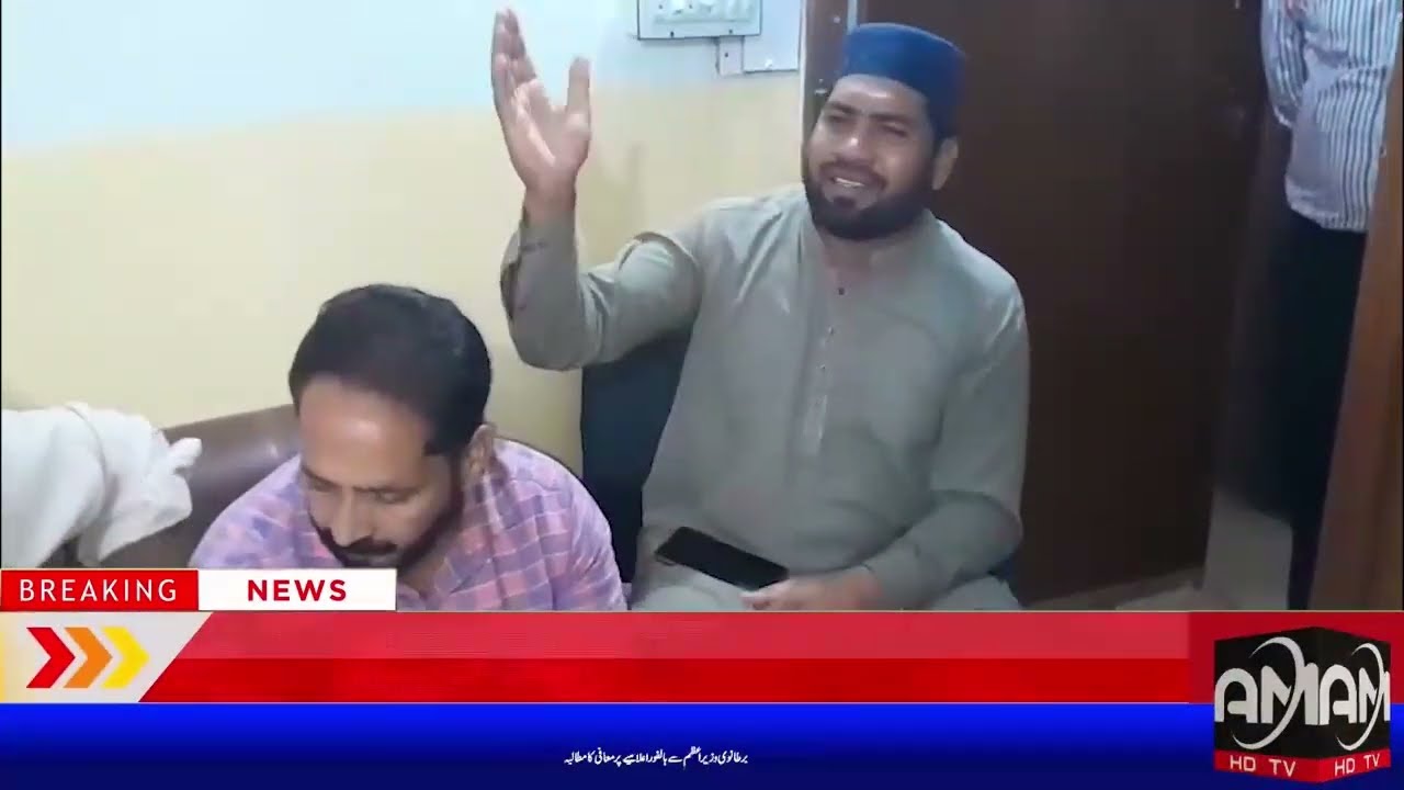 لاہور21رمضان2026روزنامہ قوت کےچیف ایڈیٹرمیاں فیاض کی جانب سےایک پُروقارافطارپارٹی کااہتمام دیگرسٹاف