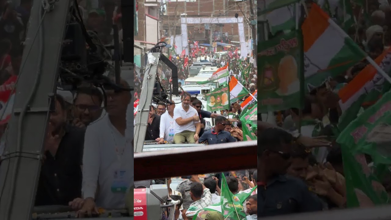 Rahul Gandhi | Bihar Yatra