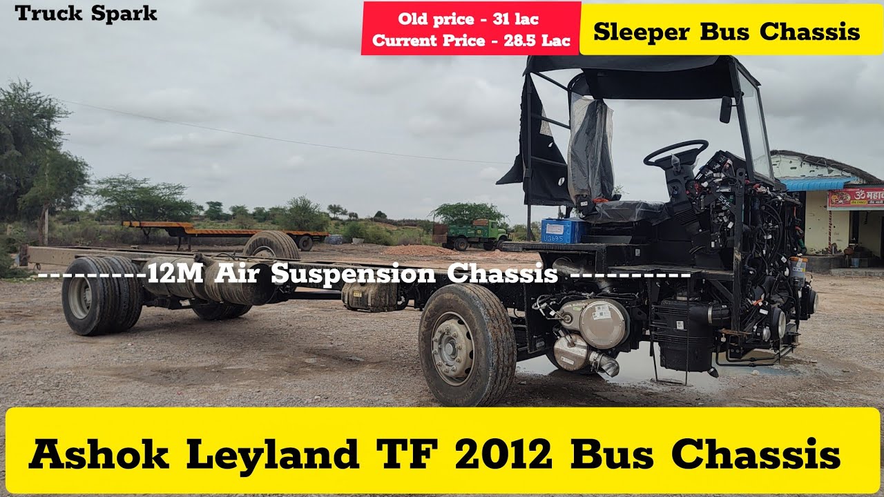 Ashok Leyland 12M Air Suspension Bus Chassis, Price - 28.5 Lac & Full Detailed Video #ashokleyland 