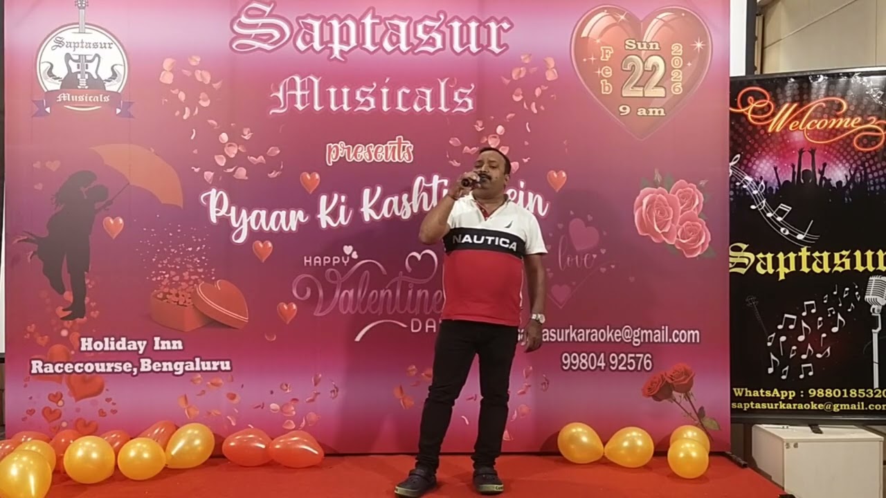 Do Batein Ho Sakti Hain | Goutam | Pyaar Ki Kashti Mein | Saptasur Musicals