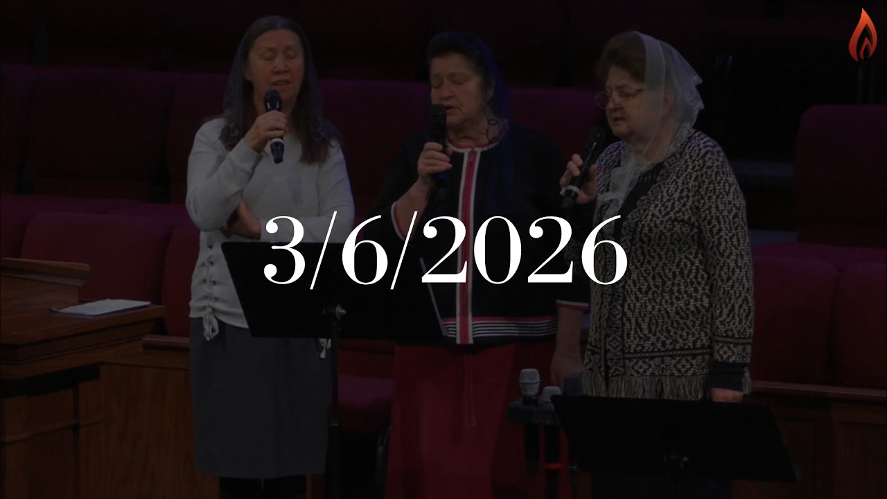 Спів - Группа Тишкун, Дуржинська, і Степанюк | House of Prayer | 3/6/2026