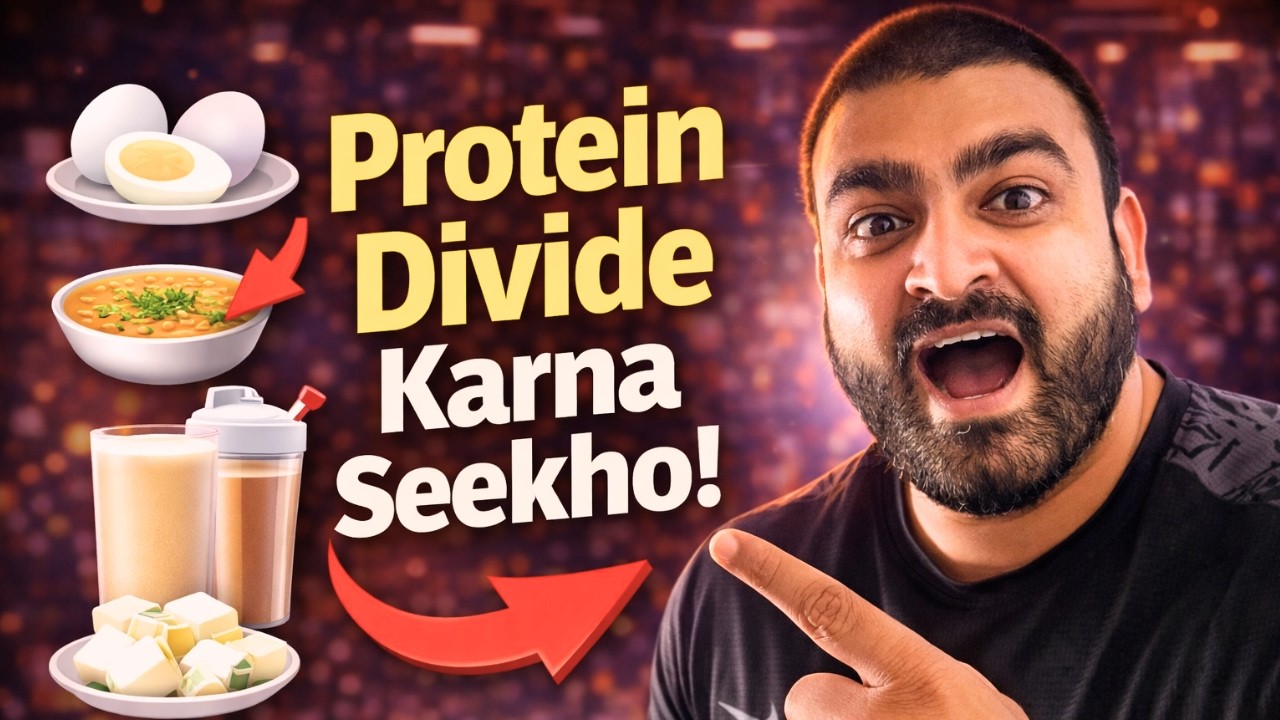 Protein Timing for Muscle Gain (Hindi Guide)