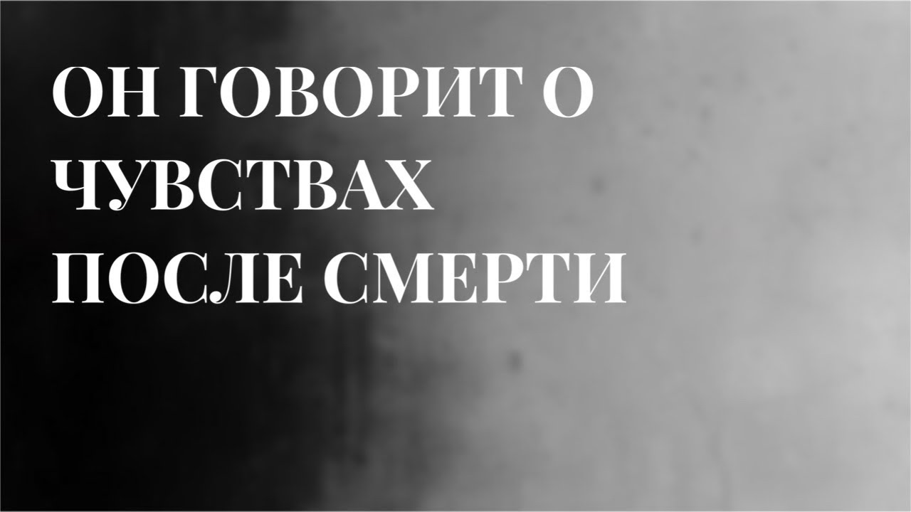 Он пришел, чтобы сказать вам о своих чувствах. 🔥✨❗️