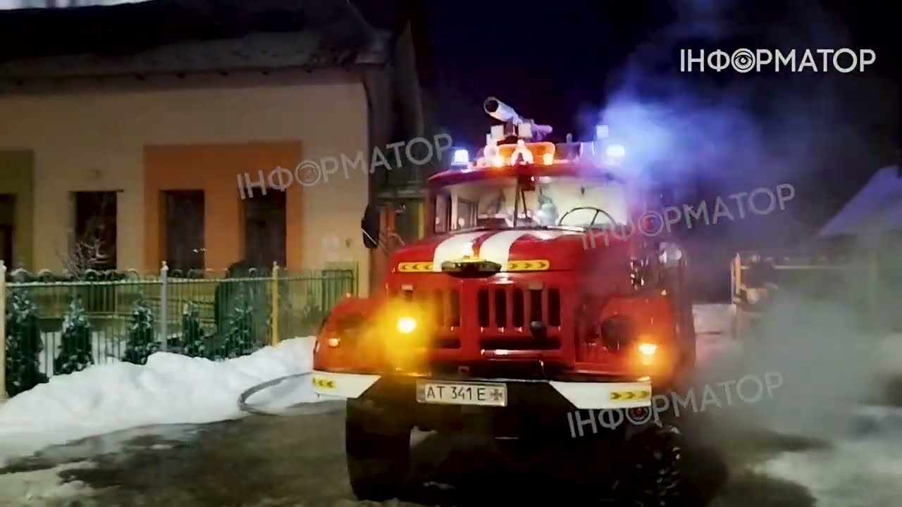 Рятувальники в дії: кілька реальних виїздів