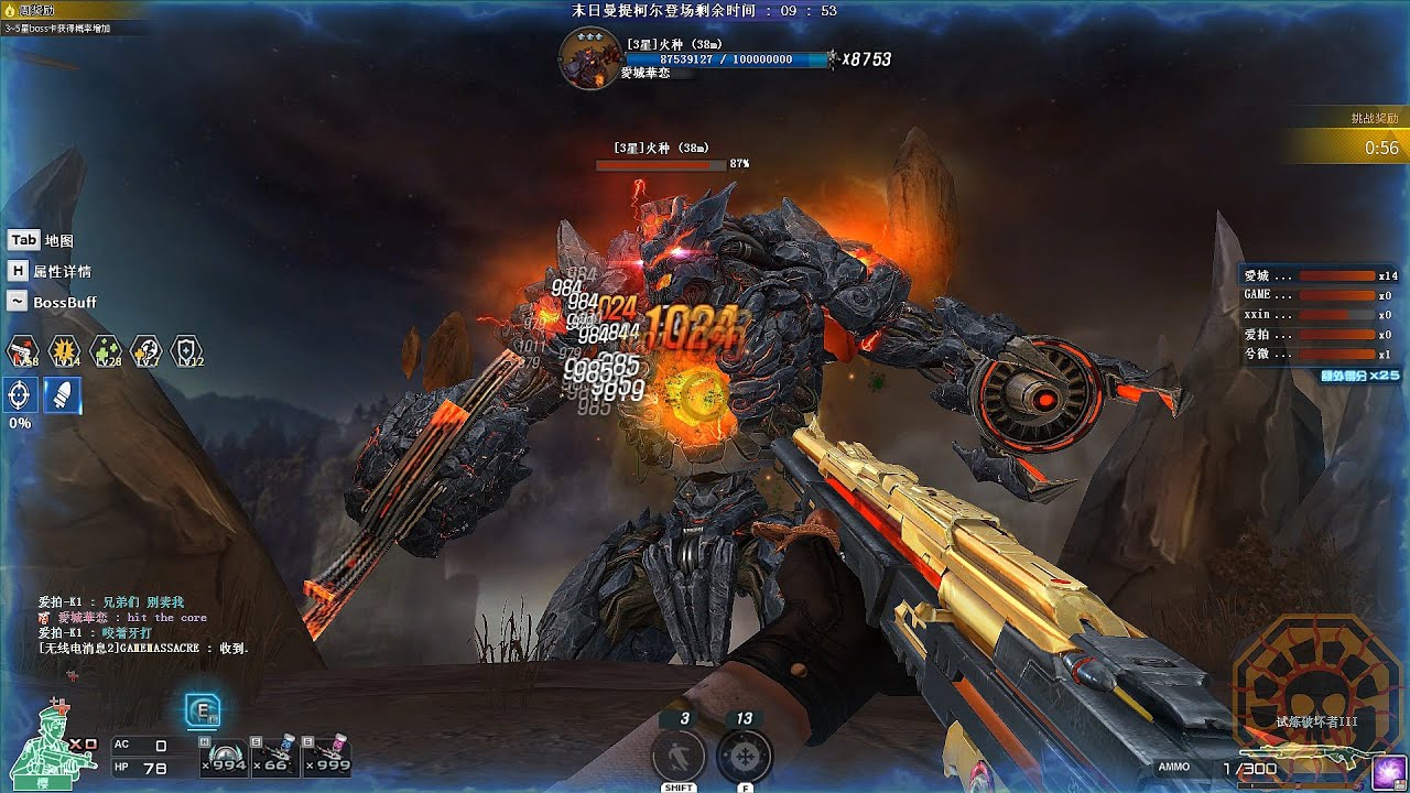 CF: Оллспарк БОСC на Крепость Натиска:Контратака (Режим Зомби 4) AI4 [CrossFire]