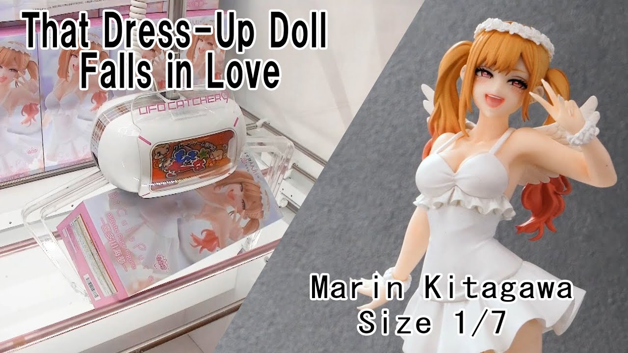 【Japan】That Dress-Up Doll Falls in Love BiCute Pure Figure -Kitagawa Marin-Crane Game Ver