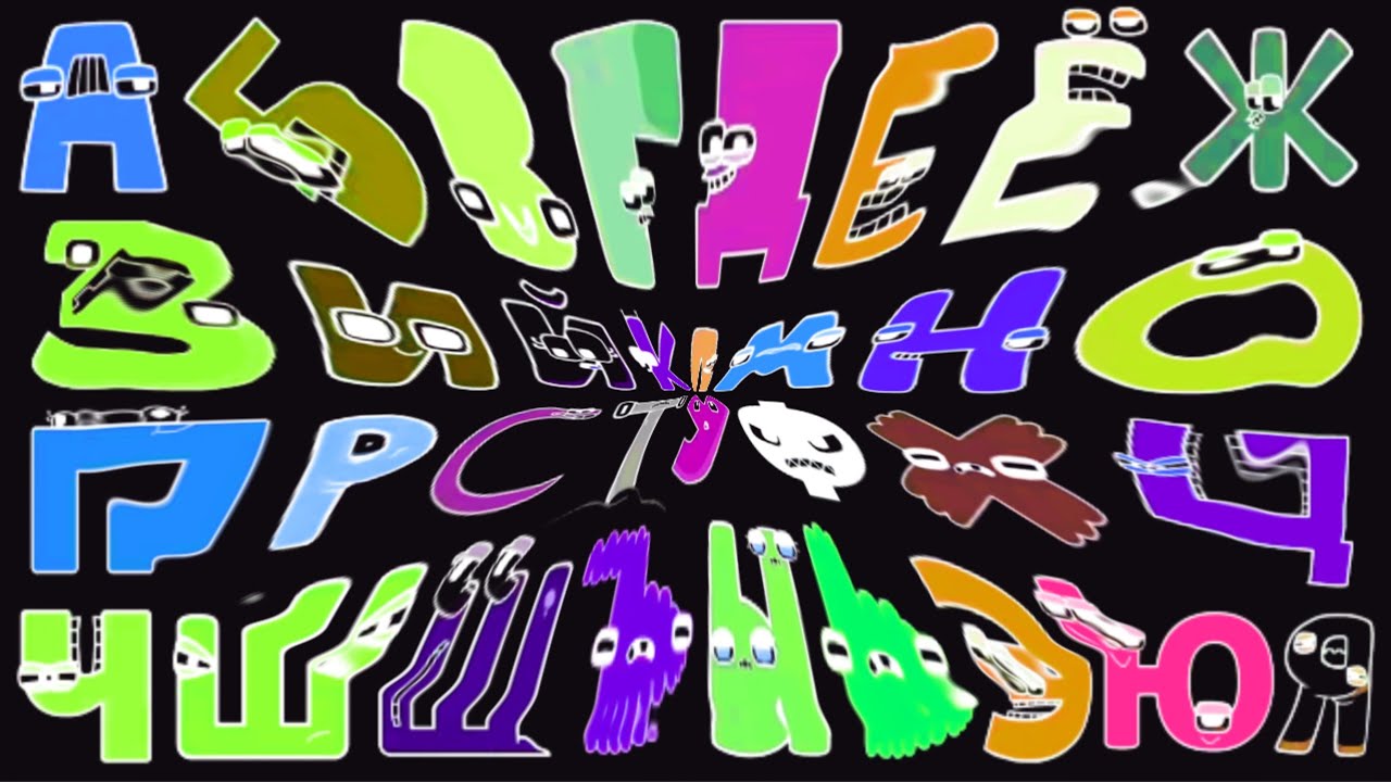 Russian Alphabet Lore Super Effects Sponsored by Gamavision Csupo Effects