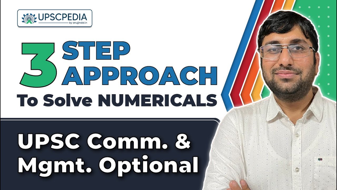 How to Solve Numericals | UPSC Commerce Optional | UPSC Management Optional | UPSC 2023