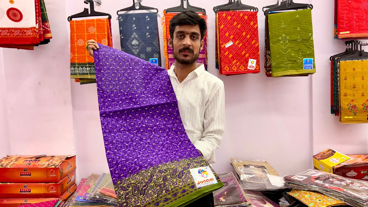 Cotton Saree Wholesale Market In Surat | Biggest Saree Manufacturer | Designer Saree Manufacturer