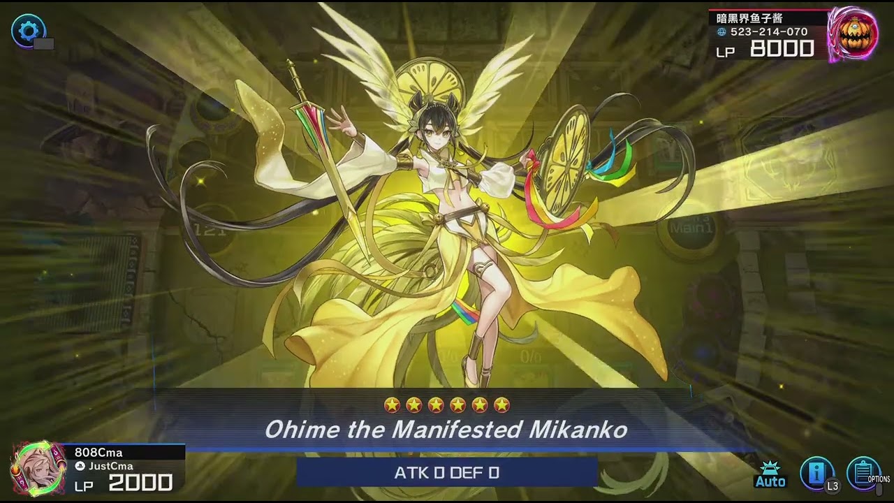 Yu-Gi-Oh! Master Duel_20240423005512