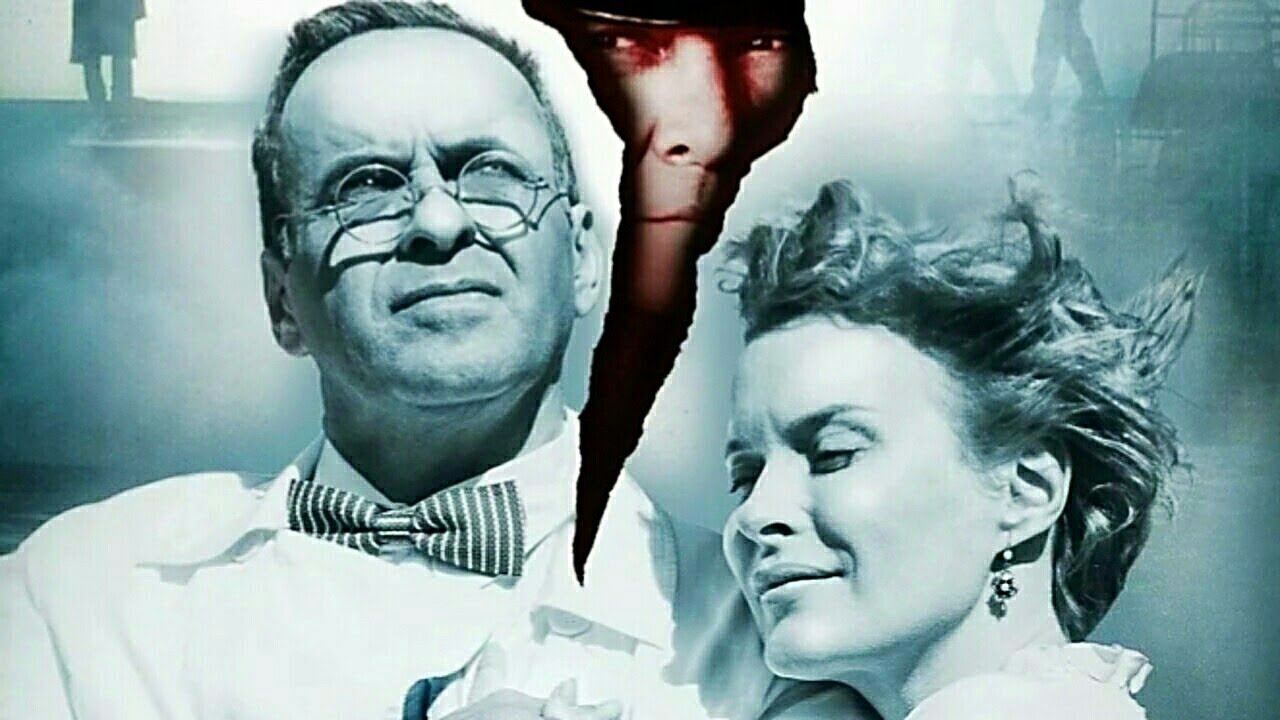 Клятва &mdash; Трейлер (2020)