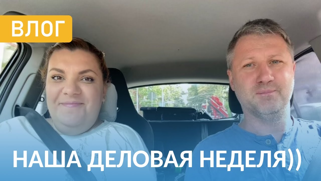 Влог: Готовим 6 кг Мяса! 🤪 Покрасила волосы... Теперь я Мальвина!😯