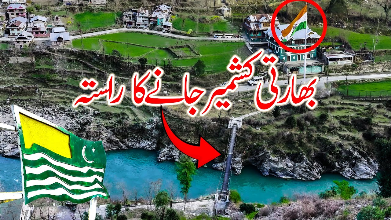 przejście graniczne CHILHANA Pakistan Indie | Wycieczka do Doliny Neelum