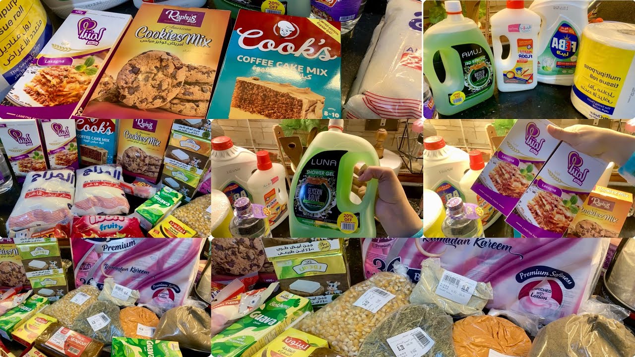 مشتريات شهر يناير 2026 🛒 وأول تجهيزات رمضان بخطة توفير ميزانية البيت الذكية ✨